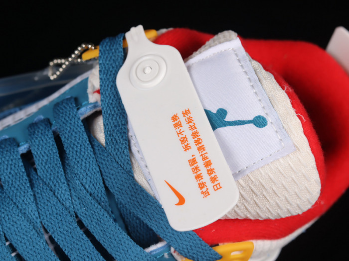 air jordan 4 retro messy room dr6952-400