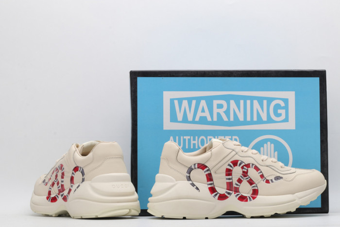 G*u*i* trainer sneaker23