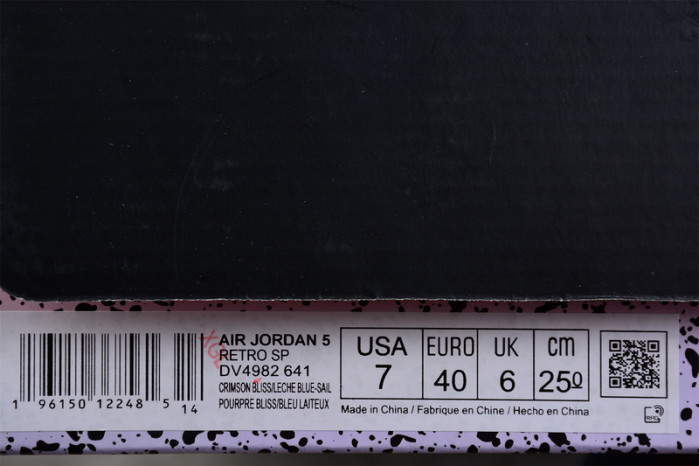 dj khaled x air jordan 5 retro we the best crimson bliss dv4982-641