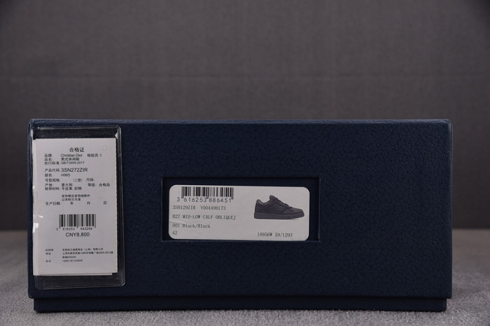 dio* sneakers b27 t0000-183