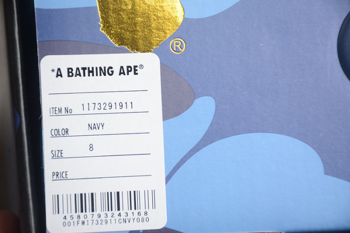A Bathing Ape Bape Sta JJJJound 1H73191921