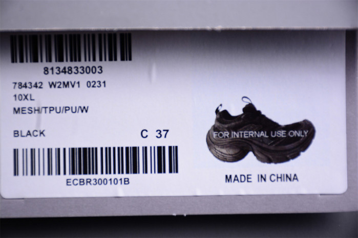 10xl sneaker w2mv10231