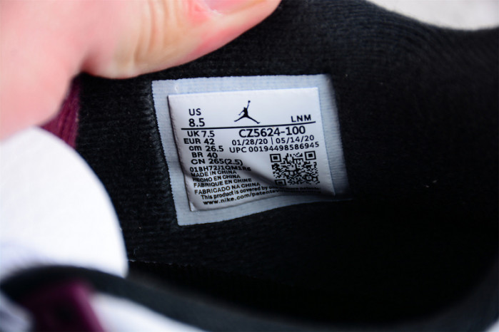 air jordan 4 psg cz5624-100