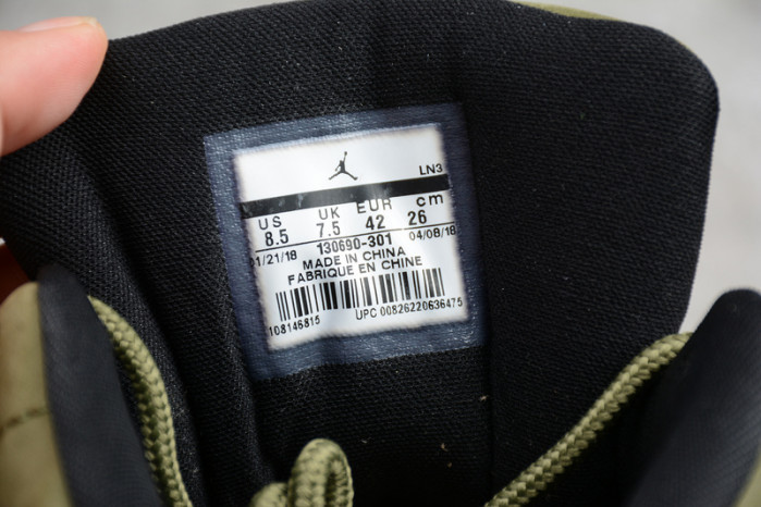 jordan 12 retro chris paul class of 2003 130690- 301