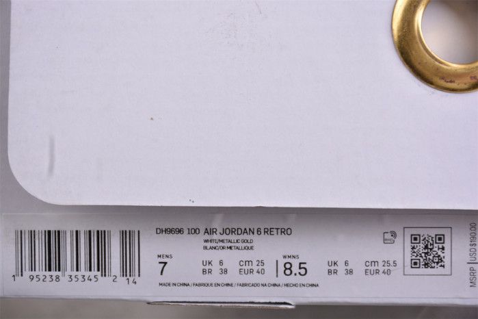 air jordan 6 retro gold hoops (women