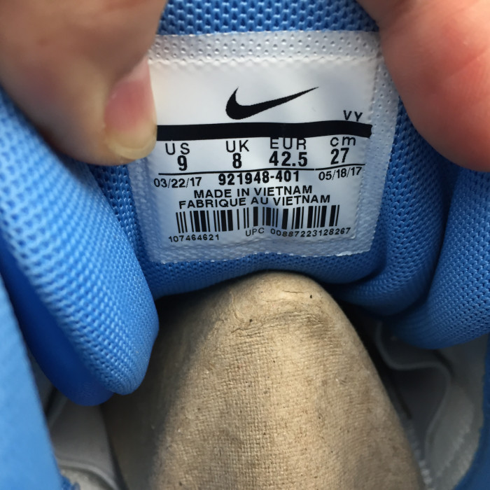 nike air more uptempo “university blue” 921948-401