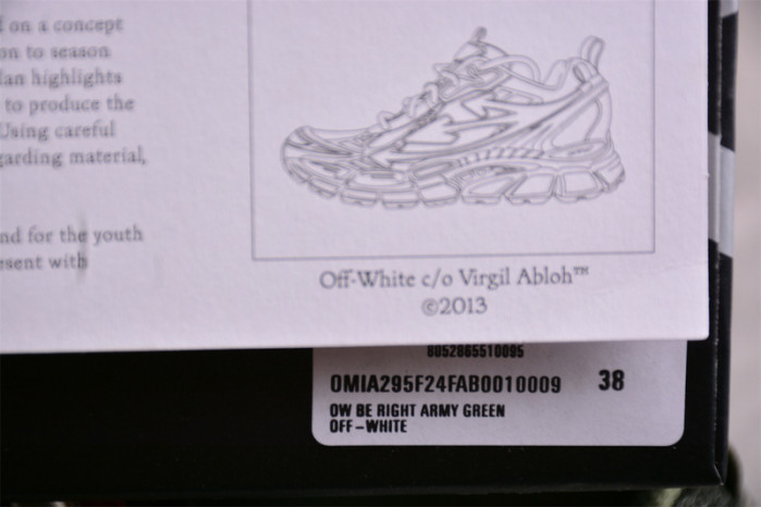 OFW C/O VirGil Abloh 0010009