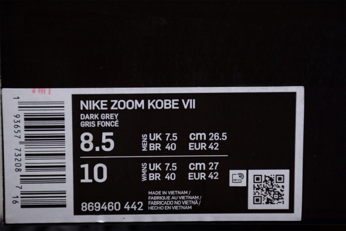 nike kobe 7 black mamba collection fade to black 869460-442