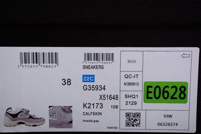 chane* snekaers c0000010