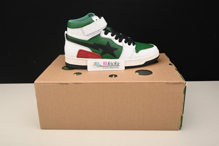 BAPE Sneakers 0005