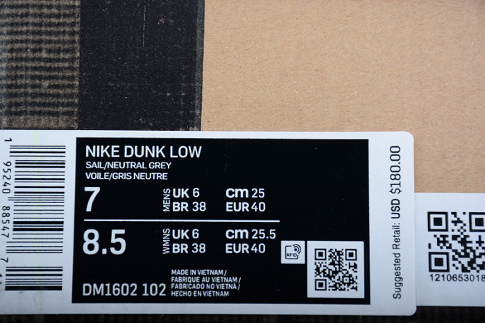 dunk low “46 of 50” dm1602-102