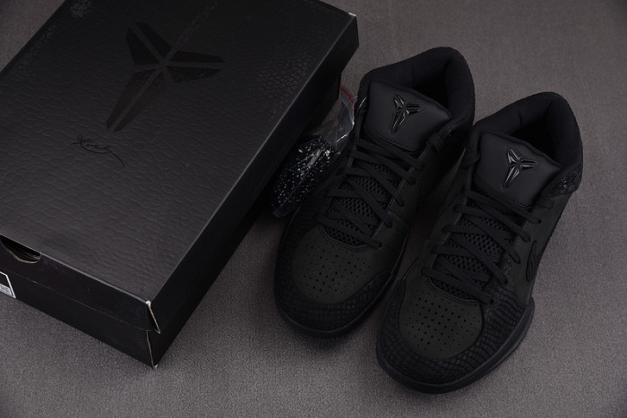 nike kobe 4 protro gift of mamba fq3544-001