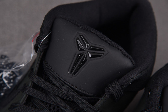 nike kobe 4 protro gift of mamba fq3544-001