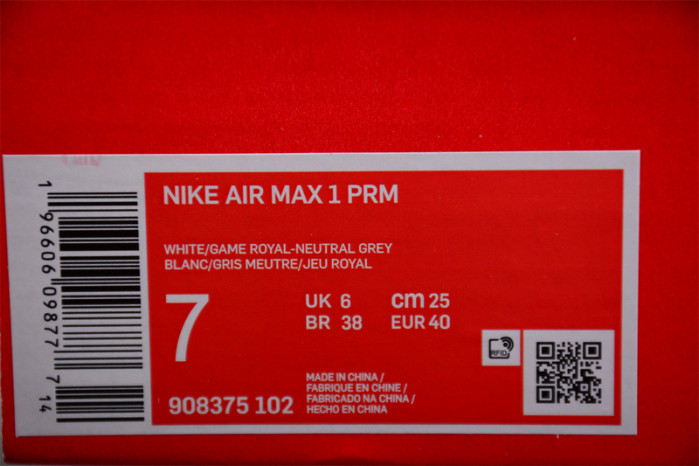 nike air max 1 anniversary royal 908375-102