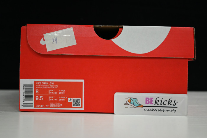 nike dunk low midas gold dd1391-701