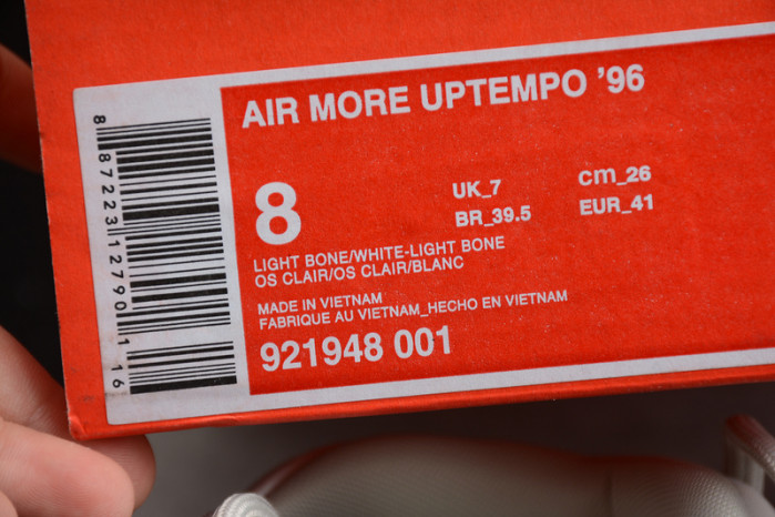 nike air more uptempo “light bone” white 921948-001