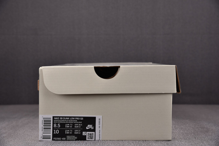 nike sb dunk low april skateboards fd2562-400