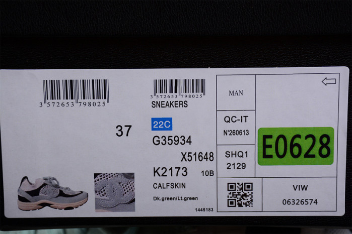 chane* snekaers c000009