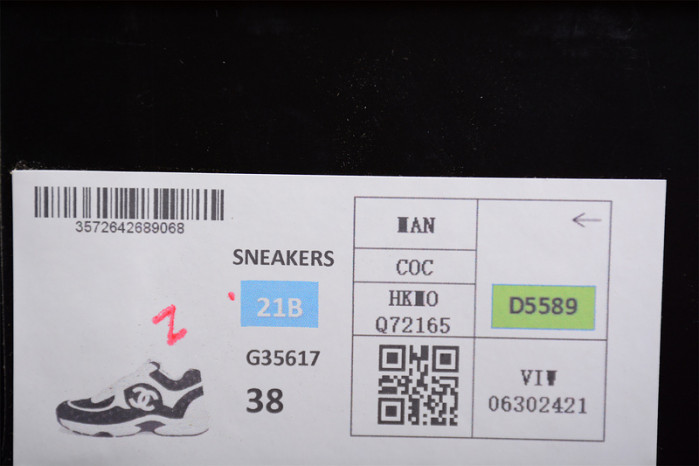 chane* snekaers c0000011