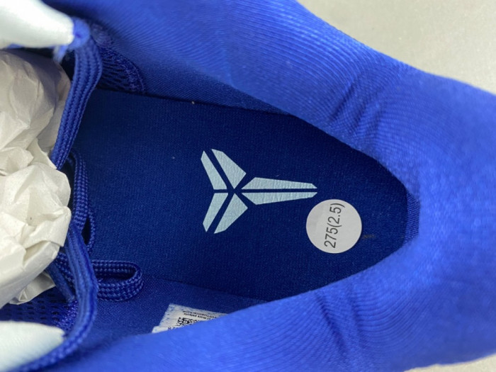 Nike Kobe 5 Protro X-Ray HJ4303-400