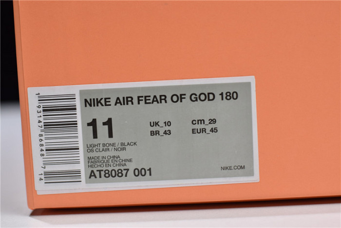 nike air fear of god raid light bone at8087-001