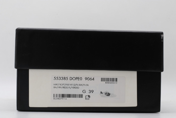 G*u*i* trainer sneaker53