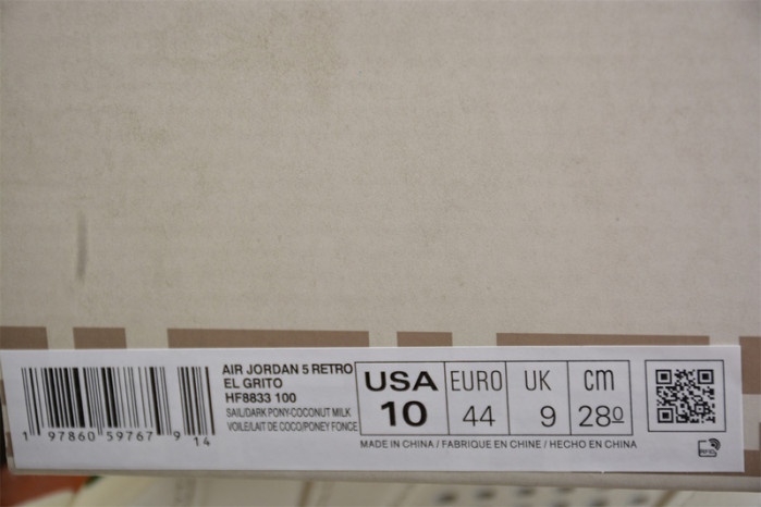 Air Jordan 5 Retro El Grito Sail HF8833-100