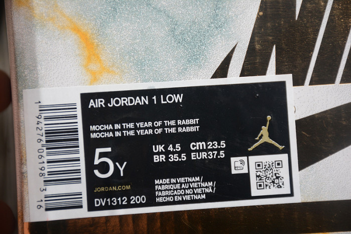 air jordan 1 retro low og year of the rabbit dv1312-200