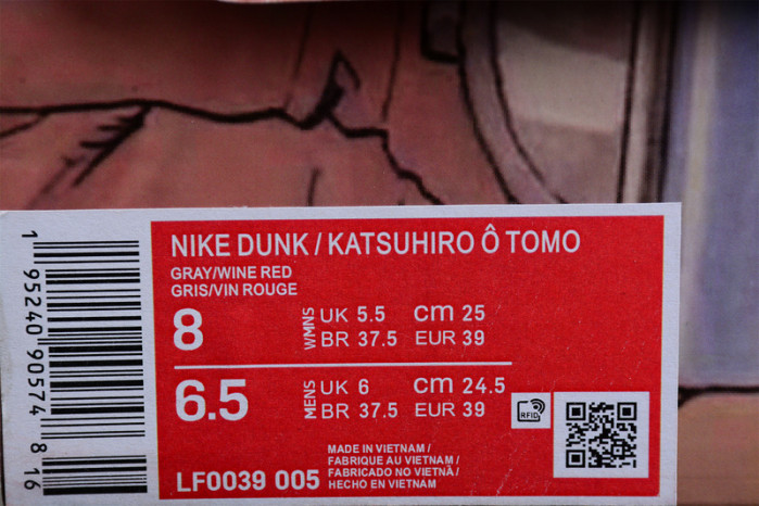 otomo katsuhiro x dunk low "steamboy ost" lf0039-005