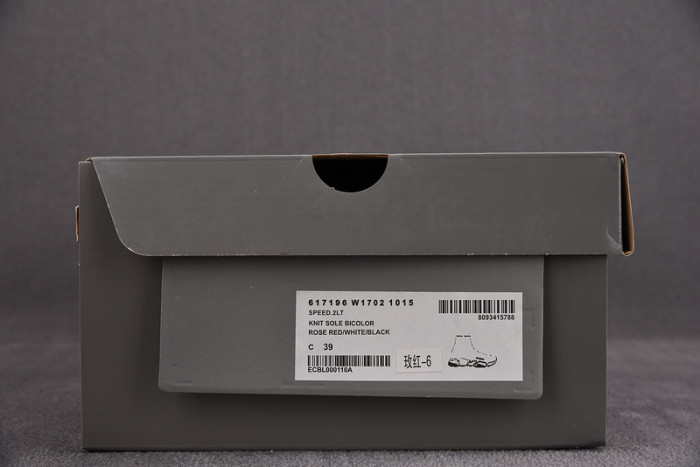 speed trainer sneakers 1000043