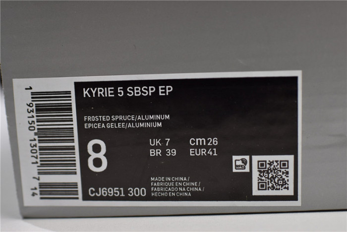 nike kyrie 5 squidward cj6951-300