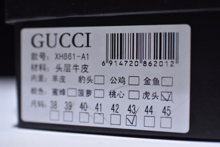 G*u*i ace embroidered low-top sneaker with tiger mens