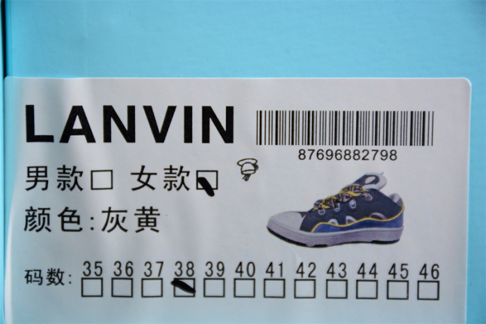 lavin sneaker24