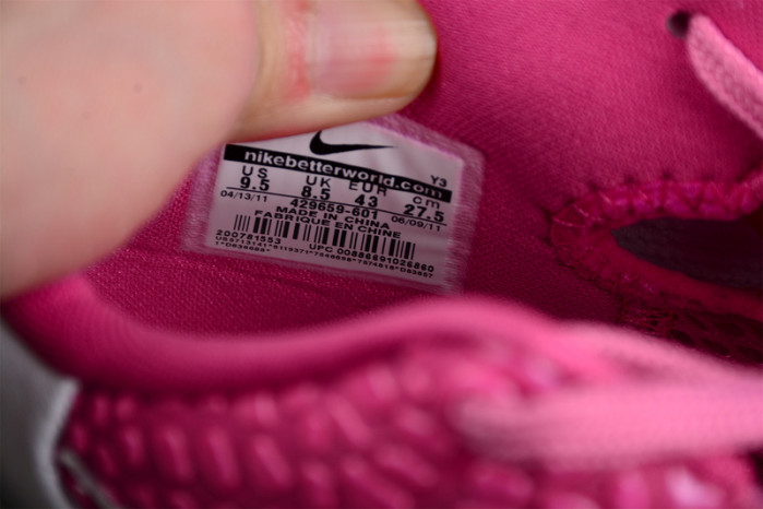 nike kobe 6 kay yow think pink 429659-601