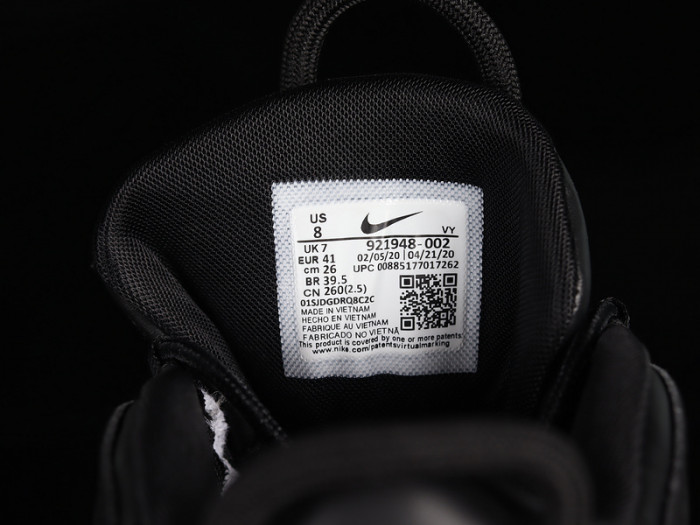 nike air more uptempo “tri-color” black-grey-white 921948-002