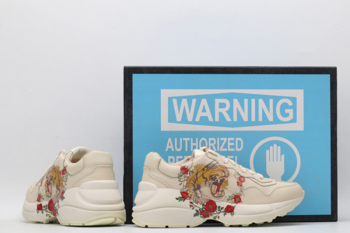 G*u*i* trainer sneaker26