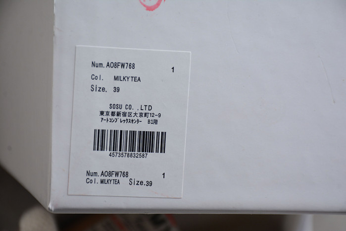 mihara yasuhiro ao8fw721