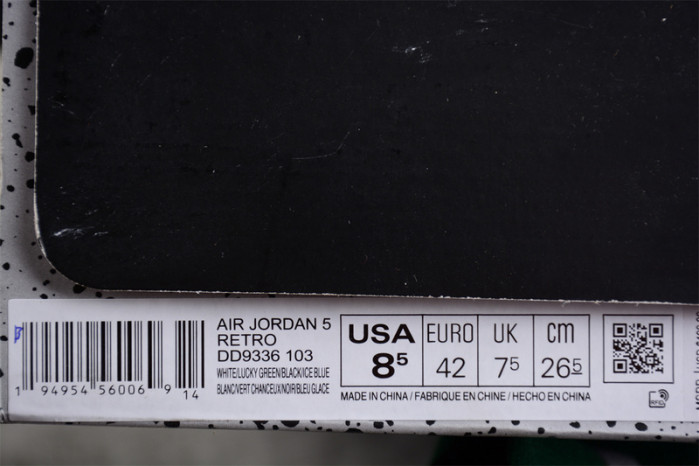 air jordan 5 “lucky green” dd9336-103