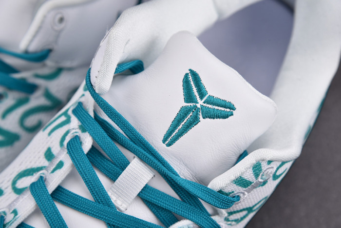 nike kobe 8 protro radiant emerald fq3549-101