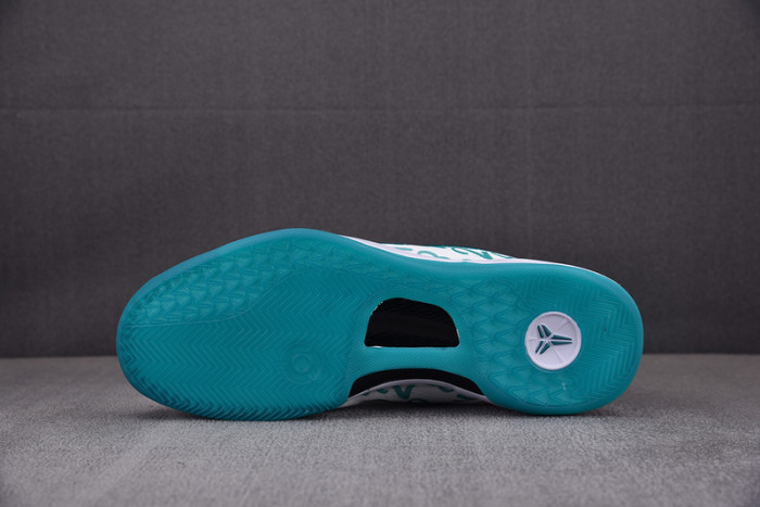 nike kobe 8 protro radiant emerald fq3549-101