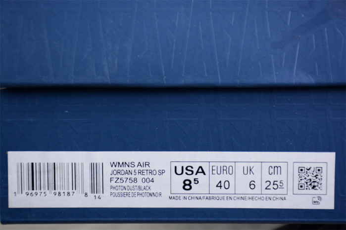 wmns a ma maniére x air jordan 5 “diffused blue” fz5758-004