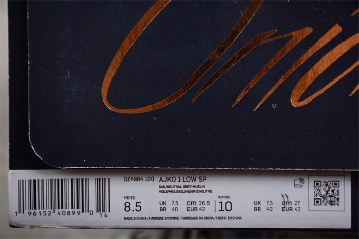 air jordan 1 retro ajko low sp union sail leather dz4864-100