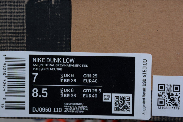 dunk low “13 of 50” dj0950-110