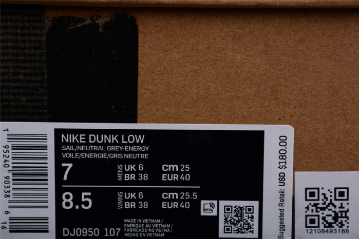 ofw x dunk low “36 of 50” dj0950-107