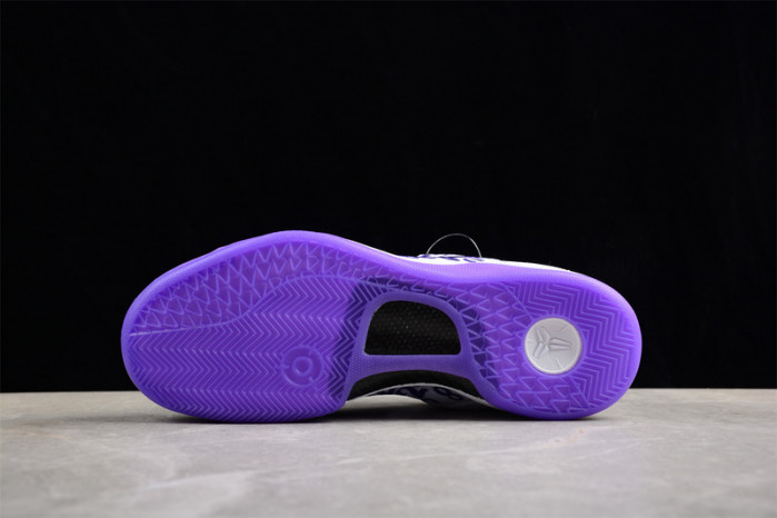 nike kobe 8 protro court purple fq3549-100