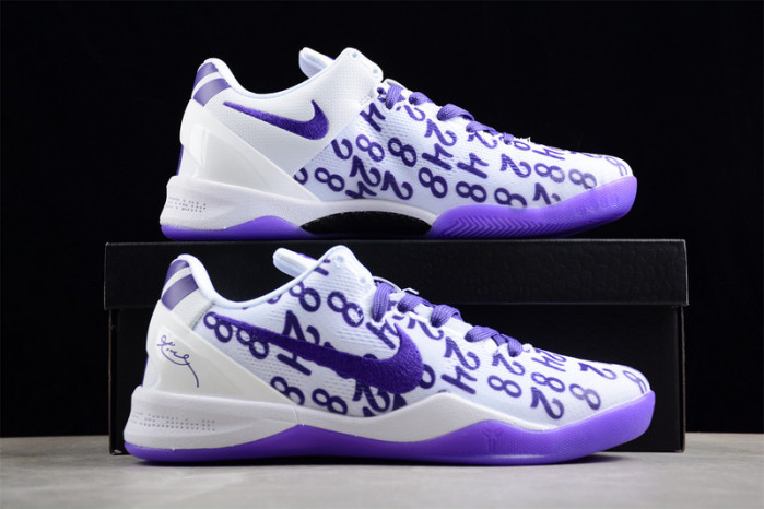 nike kobe 8 protro court purple fq3549-100