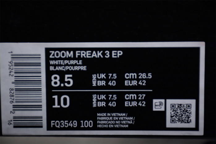 nike kobe 8 protro court purple fq3549-100