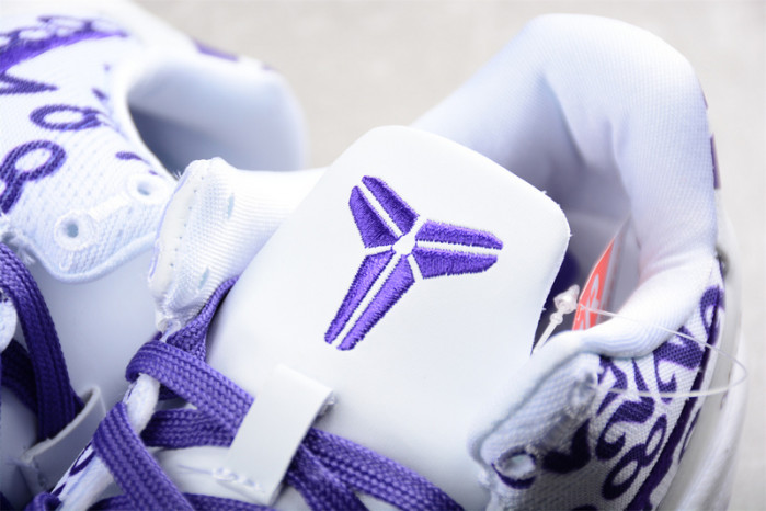nike kobe 8 protro court purple fq3549-100