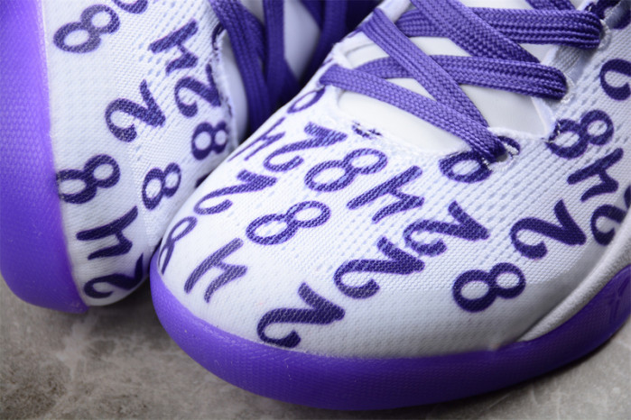 nike kobe 8 protro court purple fq3549-100