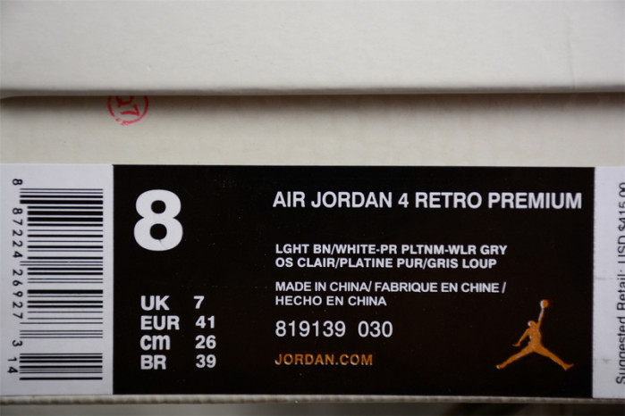 air jordan 4 retro snakeskin 819139-030